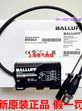巴鲁夫BAE SA-CS-025-YP-BP003-GS04 光纤放大器传感器BAE00L9