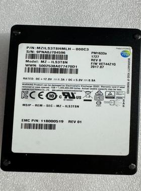 MZILS3T8HMLH-000C3/PM1633A/118（憨憨电子）