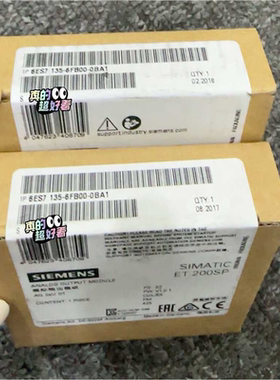 6ES7135-6FB00-0BA1  6ES7 135-6(崽崽配件）