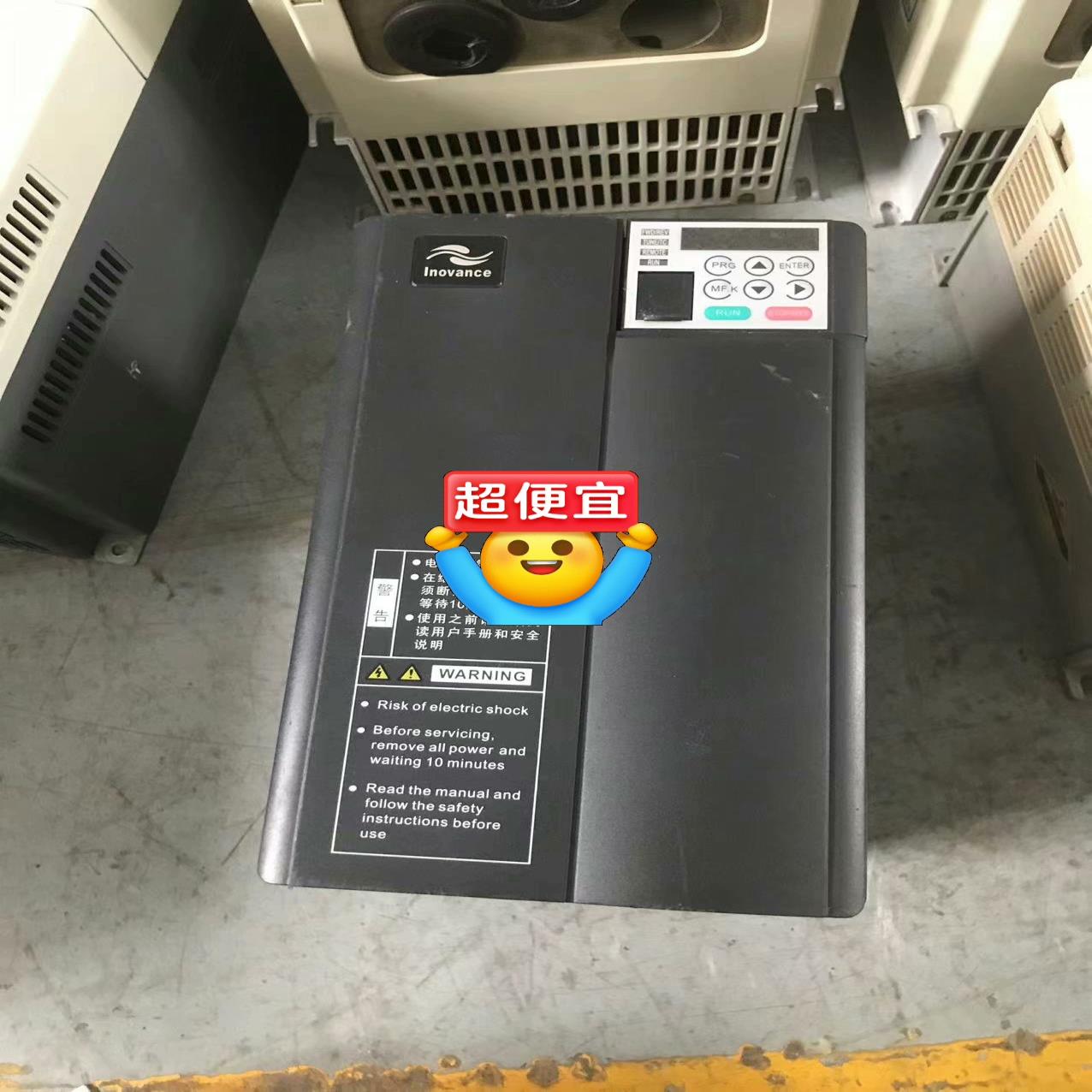 #变频器三相380v 汇川变频器MD310T11B-TC-7(崽崽配件）