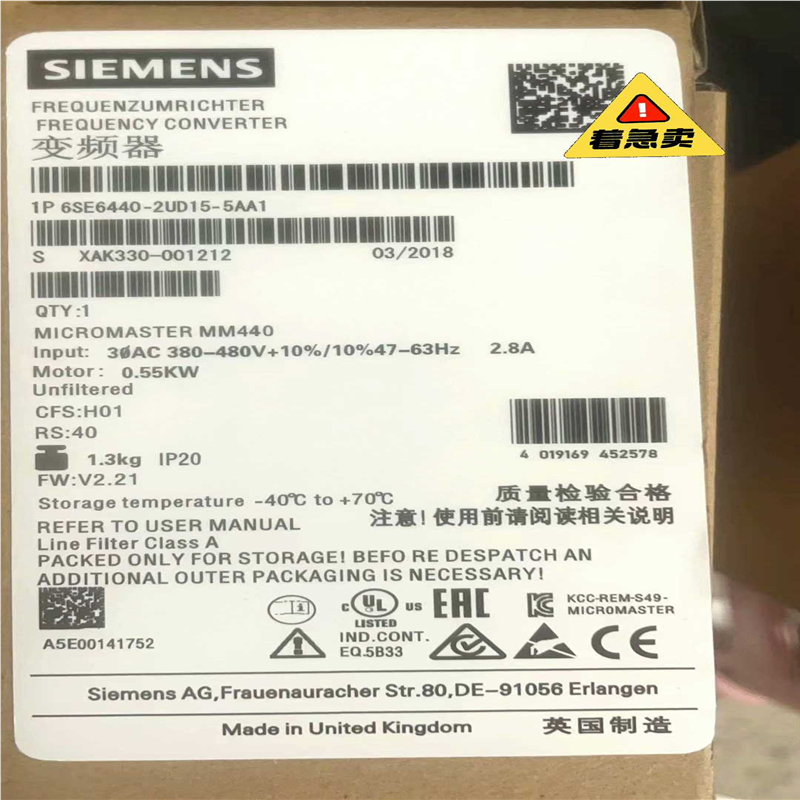 议~6SE6440-2UD15-5AA1MM440变频