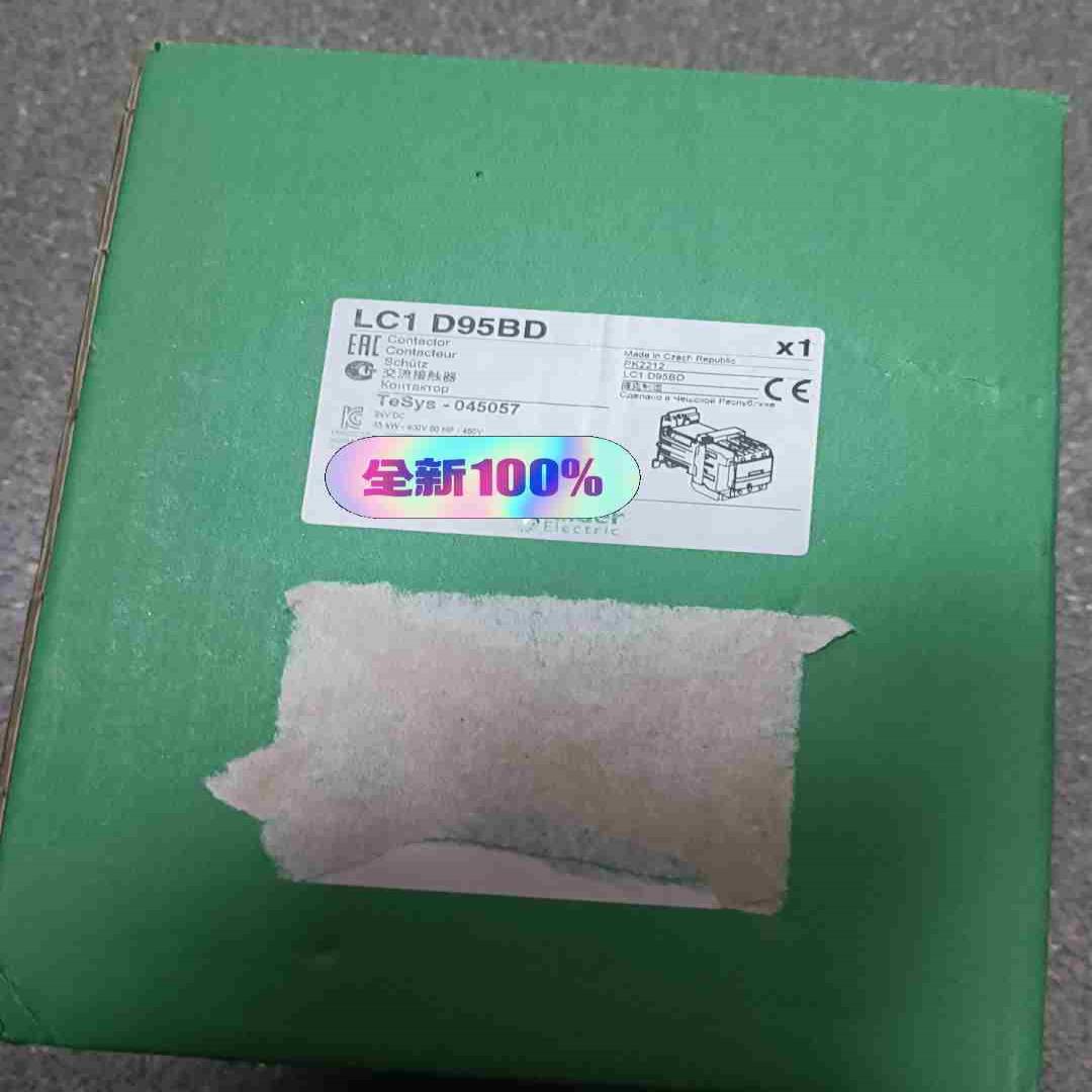 LC1 D95BD施耐德交流接触器1个议价