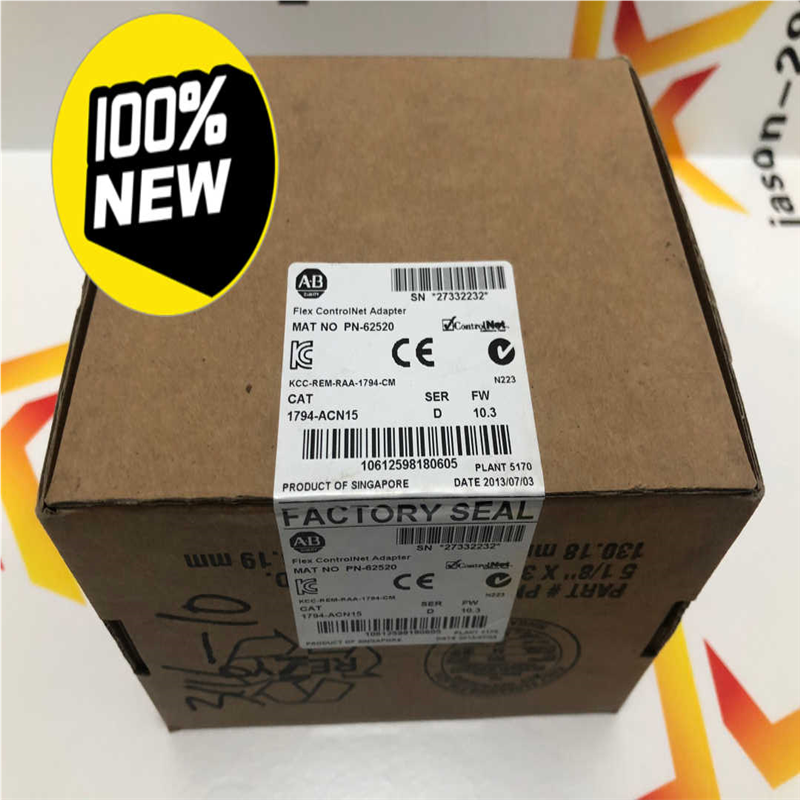 议~1794-ACN15，D版本，罗克韦尔，议价,3C数码配件,其它配件,淘宝优惠券,粉丝福利购,淘宝优惠卷