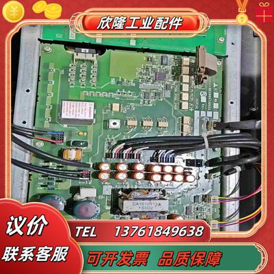 A74MA45E BC186A730G52变频器电源议价