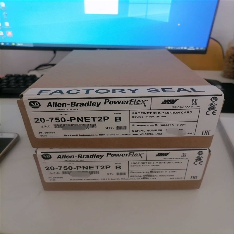 【顺庆】20-750-PNET2P，AB变频器讯网卡项目剩余几个，全【议价