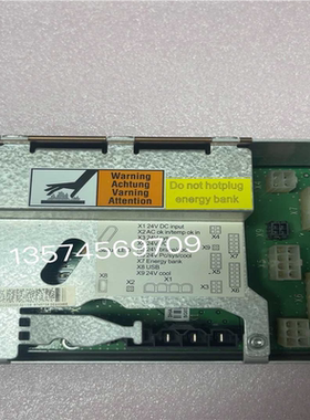 【顺庆】ABB电源模块DSQC662++3HAC026254-001【议价】