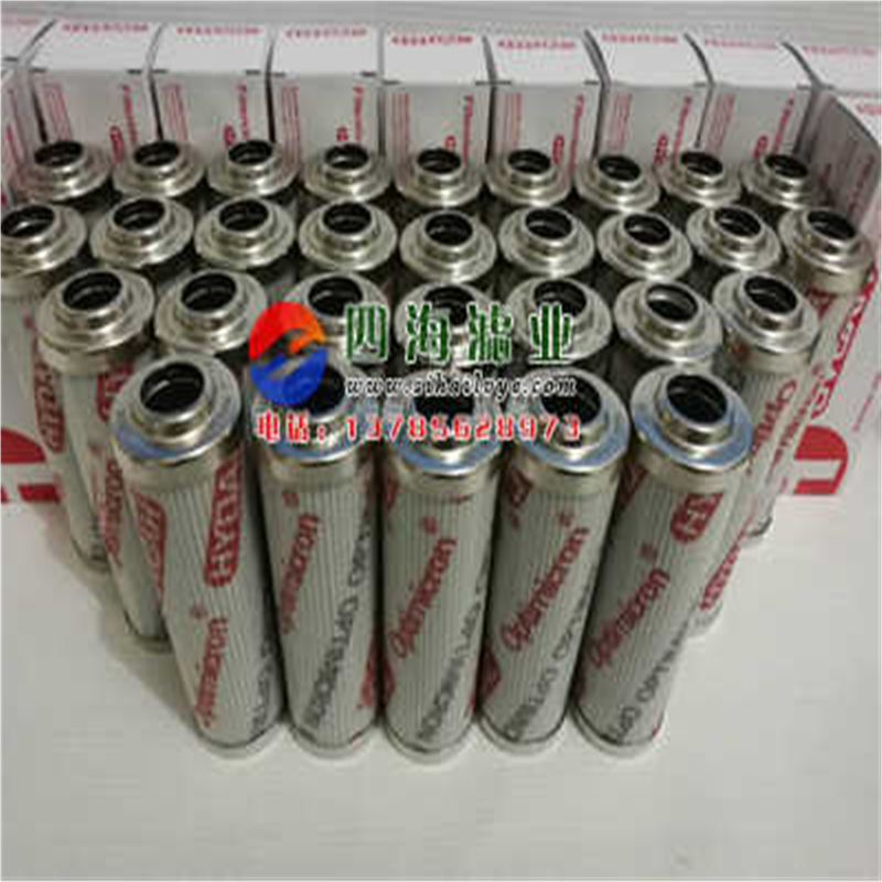 HYDAC贺德克高压油滤芯0140D005ON 0140D010ON 0140D020ON