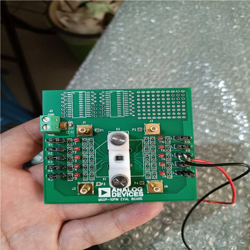 【汇生】EVAL开发板，不提供技术支持，爽快包邮。【议价】