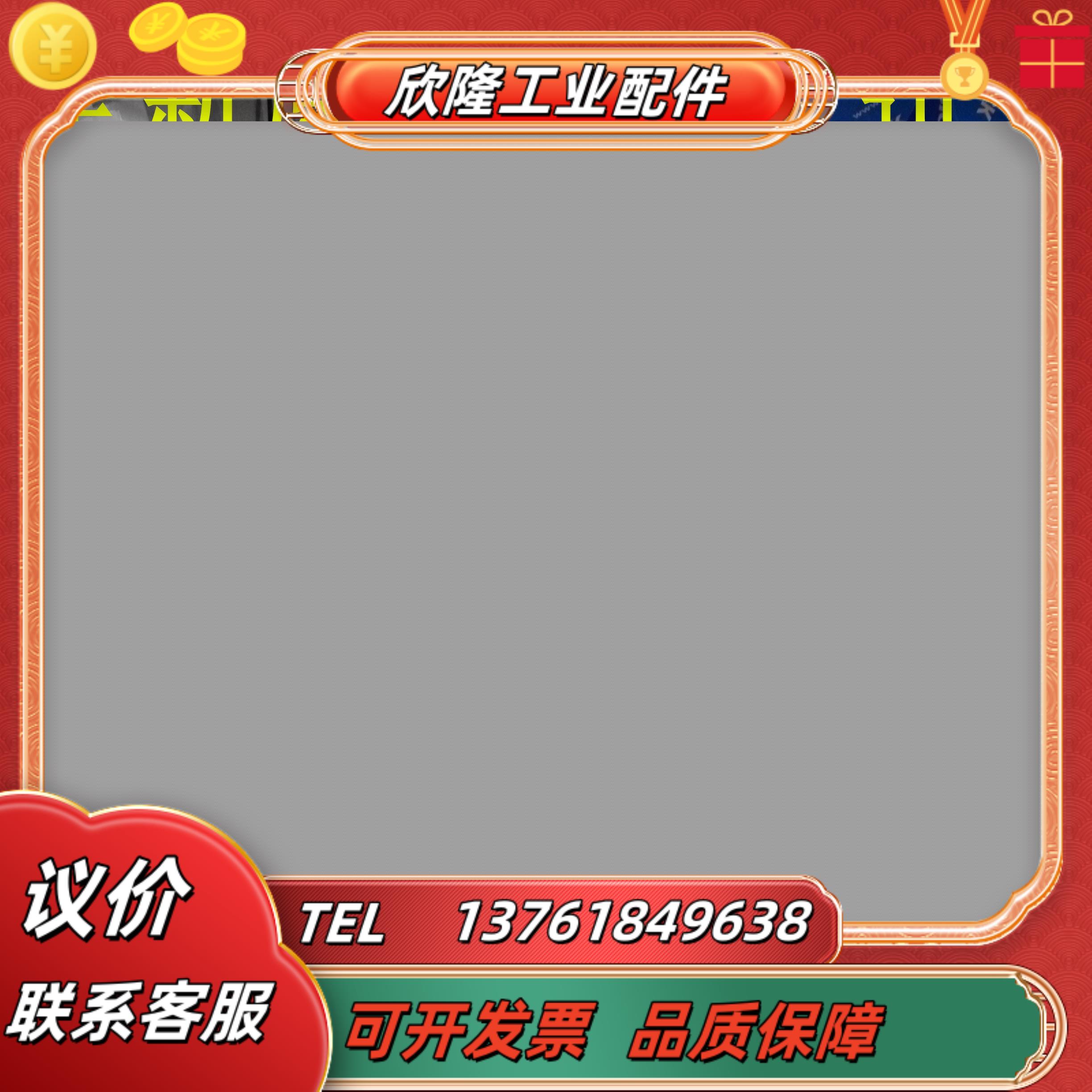 SICK   6008798 VE180-N132 现货6008799 VE180-P430 议价