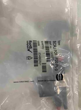 HATING哈丁光纤连接器光纤接头SCRRJ POF IP2议价