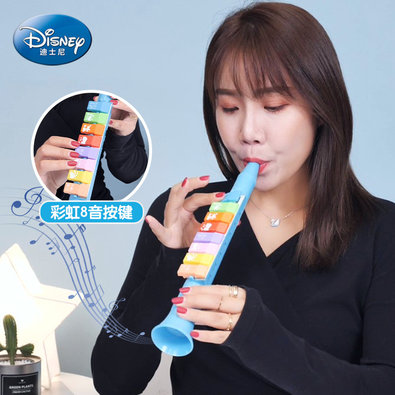 口风琴儿童乐器口琴幼儿喇叭吹口哨竖笛宝宝小喇叭玩具早教