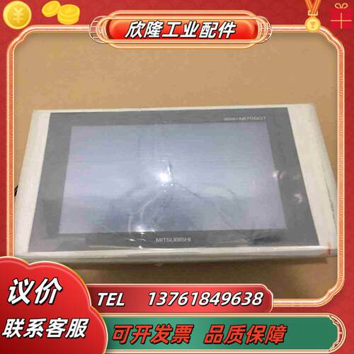 A8GT-70GOT-SW三菱A870GOT触摸屏议价