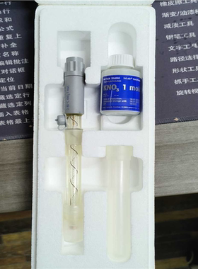 【汇生】DMi141-SC【议价】