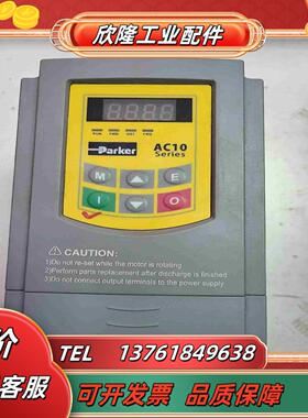 变频器22KW 10G-12-0100-BF 原装议价