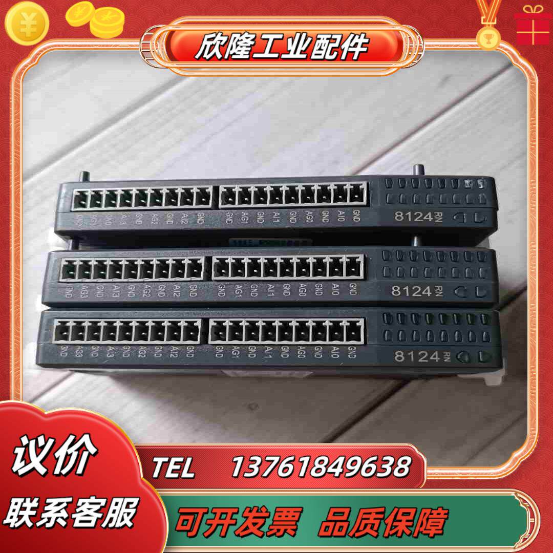 台达模块R1-EC8124D0    R1-EC812议价