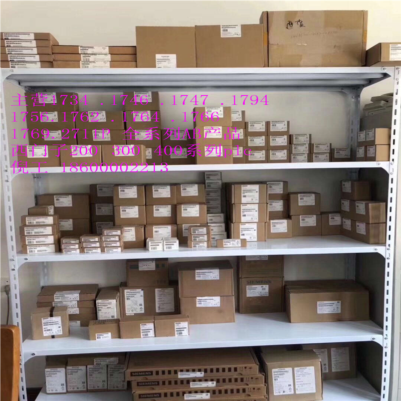 触摸屏7寸KTP700 PN 6AV2123 6AV2 123-2GB03-0AX0人机界面（反映