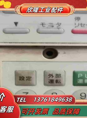 三菱变频器 fr-a024-37kw 变频器议价