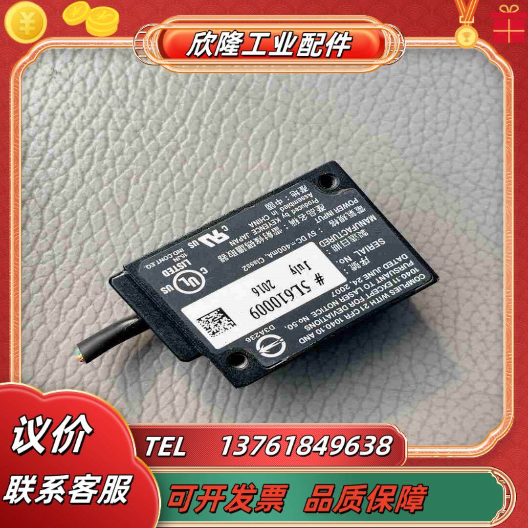 基恩士 bl-1301  线接短了议价,3C数码配件,隔离器/耦合器,淘宝优惠券,粉丝福利购,淘宝优惠卷