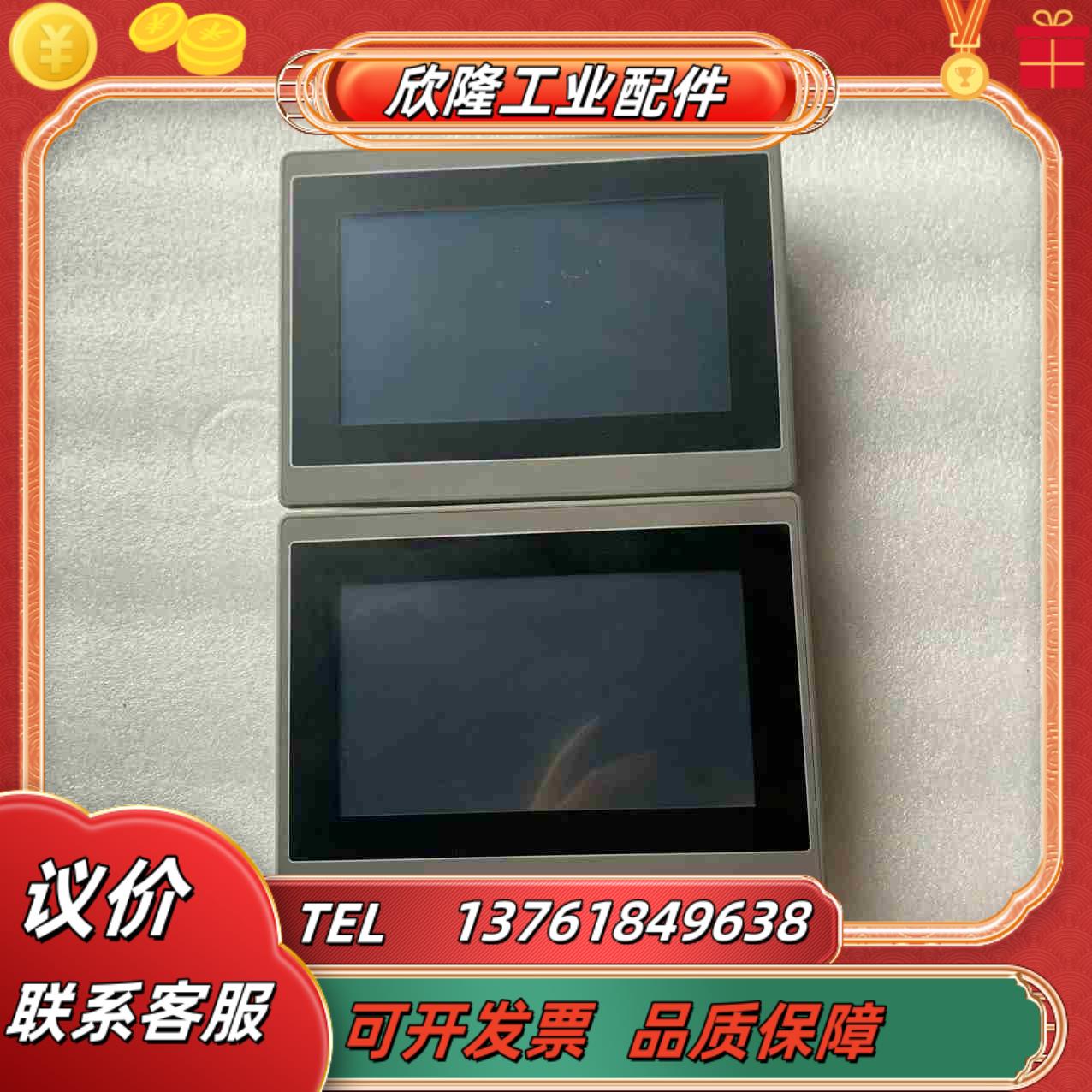 东莞简力智能科技触摸屏GA2070-30ST P1N1C13议价