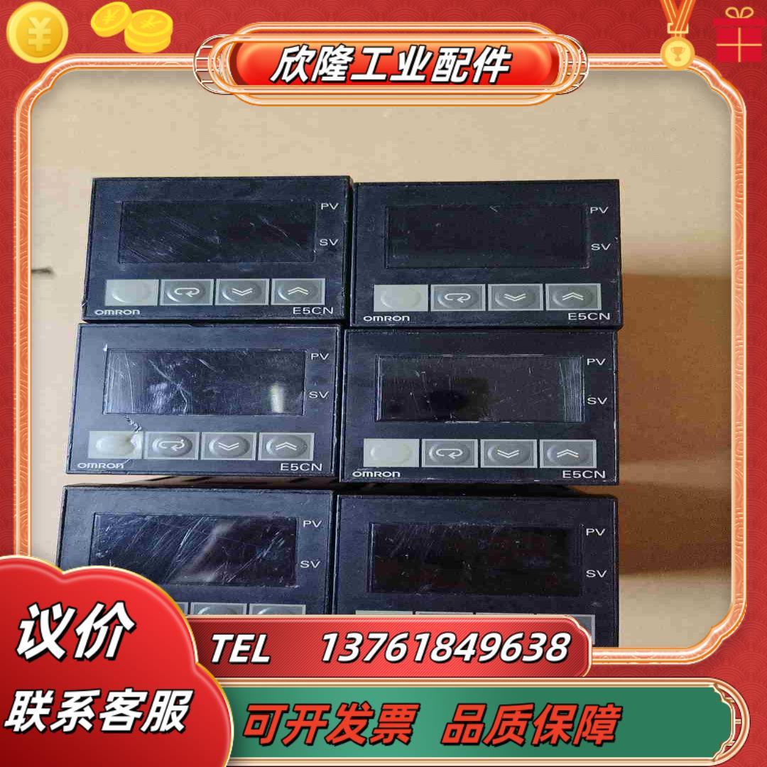 温控器 E5CN-Q2HBTC  6议价