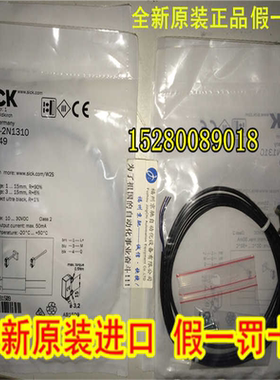 1072489 WTB2S-2P3180 1072490 WTB2S-2N1380 WTB2S-2P3251（反映