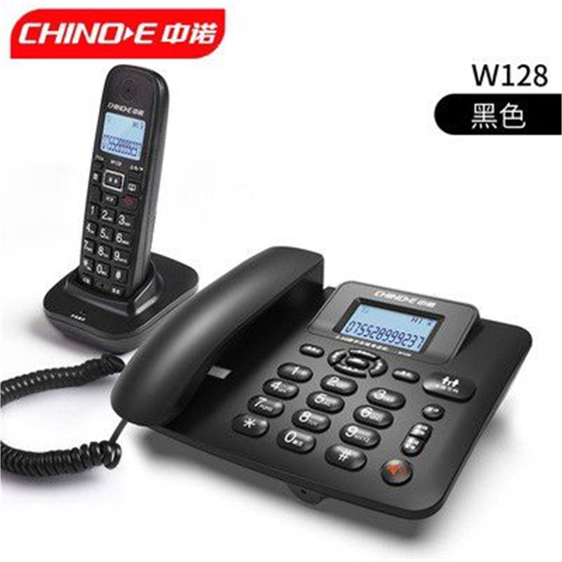 中诺w128绳子母机 家用字母电话机 绳远距离母子座机线分机