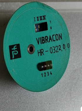倍加福VIBRACON HR-0322.0，轻微使用痕迹，质~议价