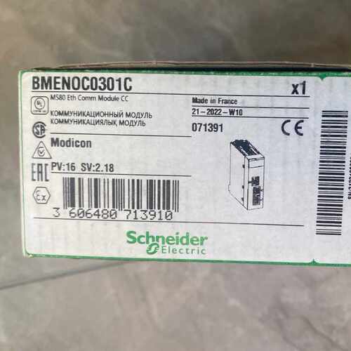 议~BMENOC0301C，功能