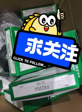 seekaTAKEX日本竹中光纤FX205JFX210J议价