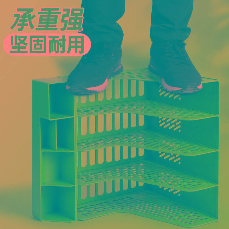 得力加厚文件框文件收纳盒塑料文件架书架黑色简易立式书立书架桌