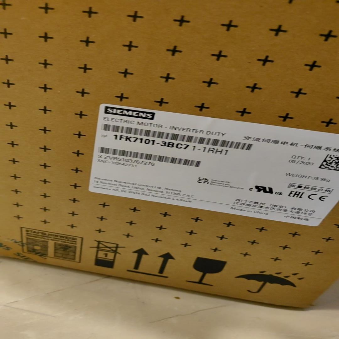 询价~6SL3120-2TE21-8AC0 S120 1