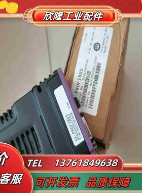 尼得科变频器 PROFINET 通讯模块  SI-Profi议价