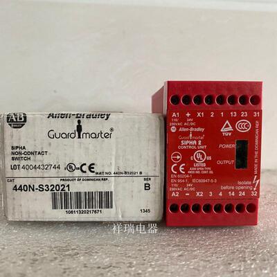 原装AB罗克韦尔440N-S32021安全继电器SIPHA 2议价