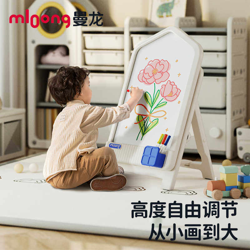 曼龙儿童画板磁性写字板家用可擦黑板宝宝玩具涂鸦婴幼儿小孩磁力