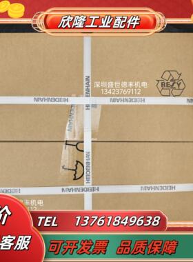 1298400-20 324544-15 509667-09 1036726-03电缆现货议价议价