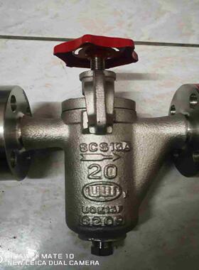 日本WASINOワシ機器UW 过滤器SCREEN 150 M议价