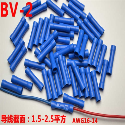 紫铜全绝缘中间连接管BV-2冷压端子 铜端子 连接器  铜管 1000只