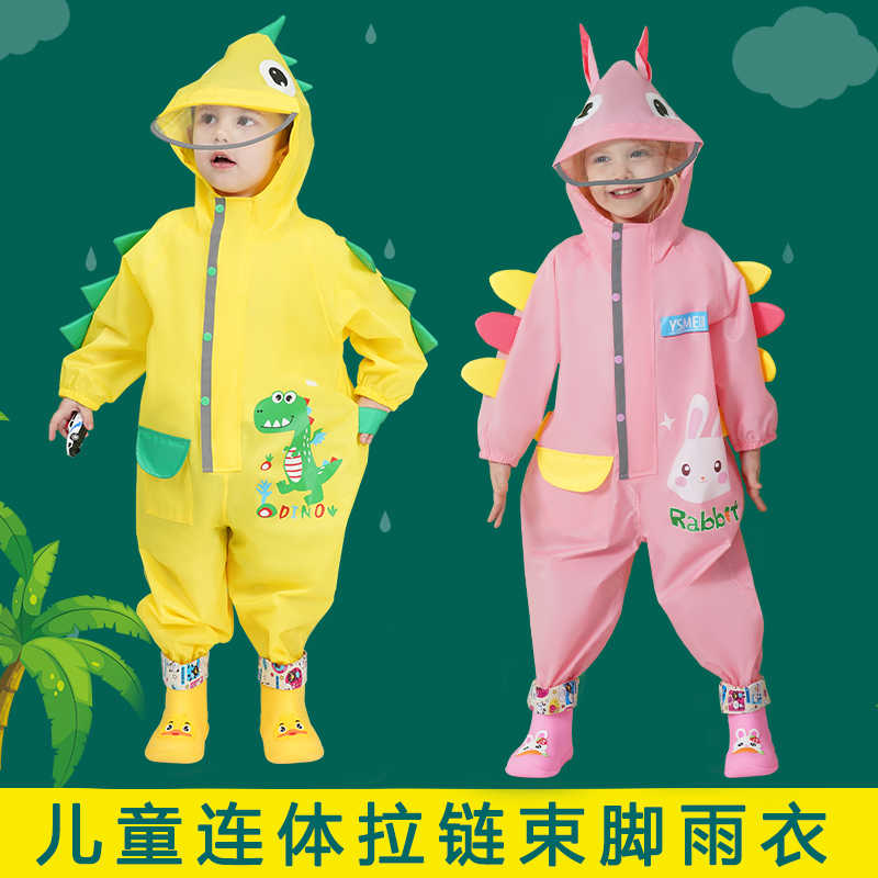 儿童连体雨衣男女童防水全身防暴雨服小孩雨裤连脚套装幼儿园雨披图片