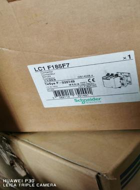 议~施耐德接触器LC1F185F7  110V  40/400H