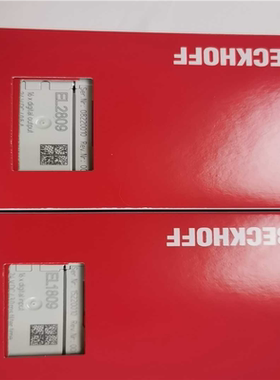 (询价)EL1809  EL2809 BK7150 ，议