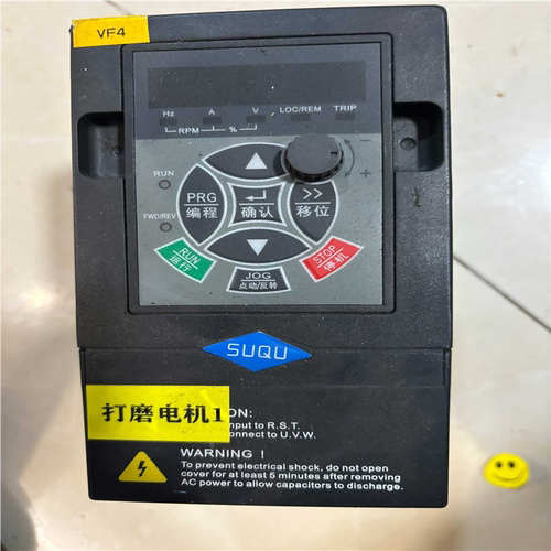议~变频器速驱SQ880变频器  2.2kw    拆机件,功能