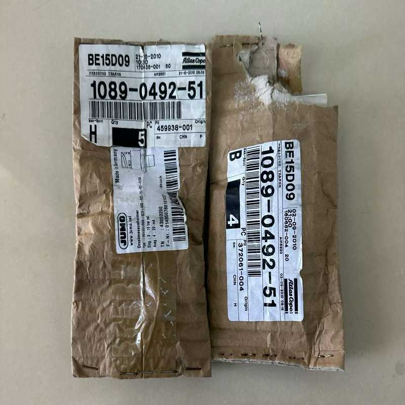 (询价)Atlas阿特拉斯压力传感器 1089049251 原装正品