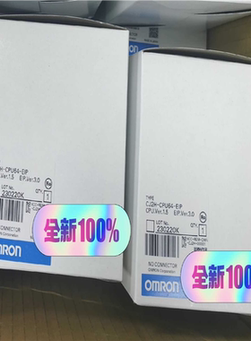 CJ2H-CPU64-EIP主机(崽崽配件）