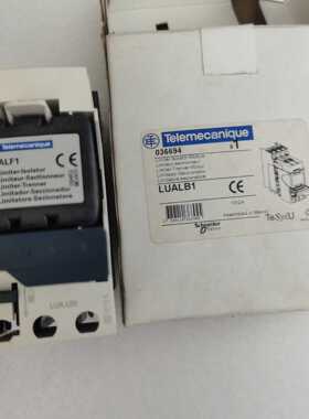 议~控制器模块LUALB1 036694包装10只