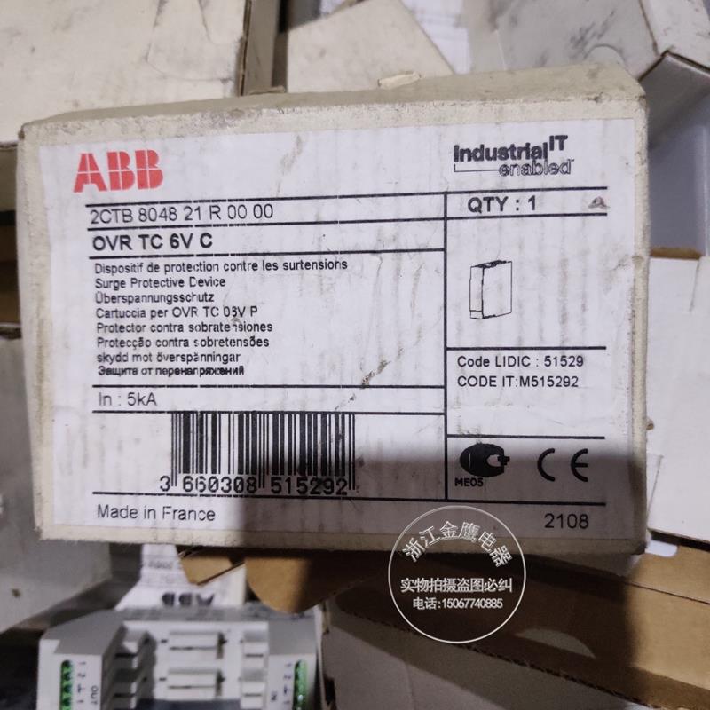 原装进口ABB 电涌保护器芯体OVR TC 6VC 2CTB804821R0000现货议价