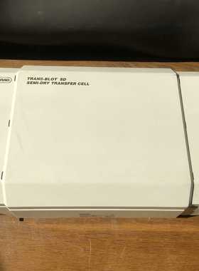 BIO-RAD  Trans-Blot SDCell 实物拍（憨憨电子）