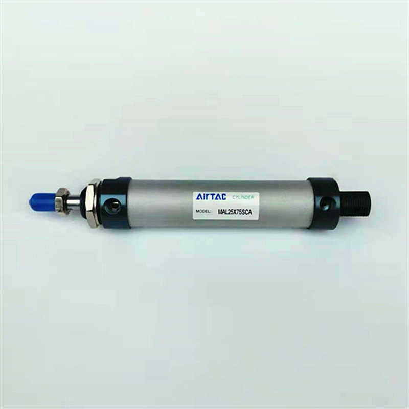 可调行程气缸MALJ20X75X80X85X90X100-10S-20S-30S-40S-50S-LB-FA