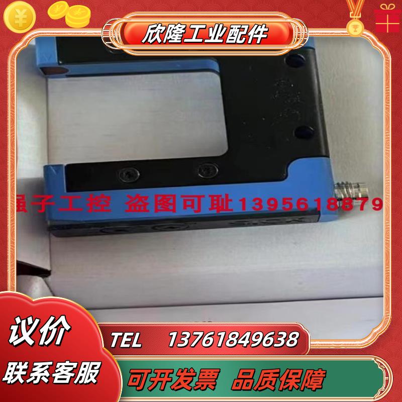 WF30-40B410/B4150德国西SICK全新原装正品槽形传感器号602议价