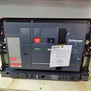 框架断路器MT20H1 2000A议价
