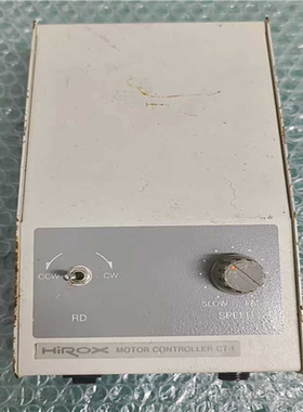【顺庆】HIROX MOTOR CONTROLLER CT-1【议价】